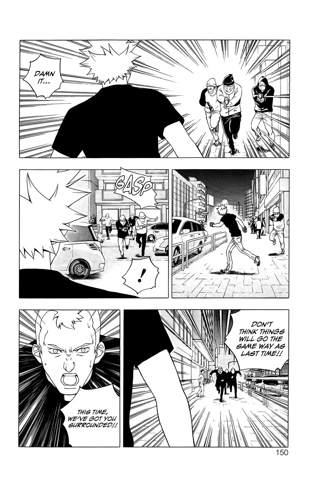Luck Stealer Chapter 36 15